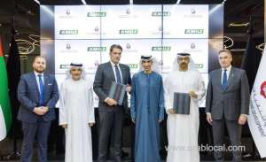 abu-dhabi-reveals-its-first-facility-dedicated-to-producing-fuel-additives-derived-from-enzymes_bahrain