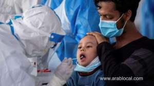 -eleven-children-aged-below-10-infected-with-coronavirus-in-bahrain_bahrain