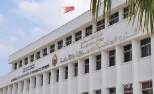 bahrain-extends-all-types-of-visit-visas-until-21-january-2021_bahrain
