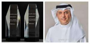benefitpay-awarded-bahrain’s-best-e-wallet-payment-system_bahrain