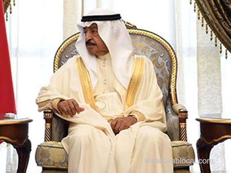 uae-leaders-offer-condolences-on-death-of-bahraini-prime-minister_bahrain