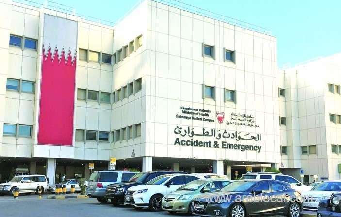 doctor-arrested-for-cheating-patients-at-salmaniya-medical-complex_bahrain