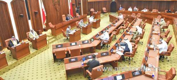 new-employment-mechanisms-on-the-way_bahrain