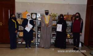 three-girls’-schools-awarded-for-their-creative-initiatives_bahrain