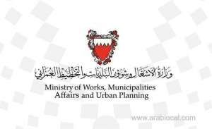 lane-closure-on-king-hamad-highway-announced_bahrain