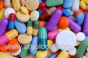salmaniya-medical-complex-employees-on-trial-for-stealing-drugs-worth-bd38,000_bahrain