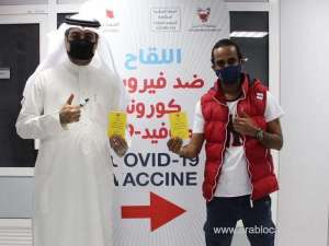 covid-19-vaccinations-generate-wide-interest_bahrain