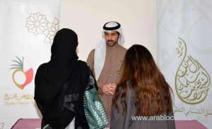 university-of-bahrain-students-briefed-on-hessa-bint-salman-award-for-voluntary-youth-work_bahrain