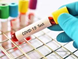 85-new-covid-19-cases-registered-in-bahrain-on-sunday_kuwait