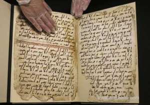 video-tracing-the-history-of-holy-quran_kuwait