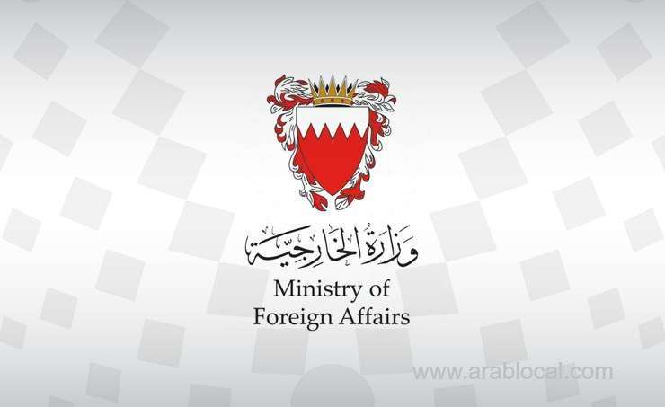 bahrain-strongly-condemns-failed-coup-attempt-in-sudan_bahrain
