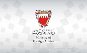 bahrain-strongly-condemns-failed-coup-attempt-in-sudan_kuwait