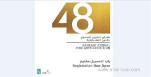 registration-open-for-fine-arts-expo_kuwait