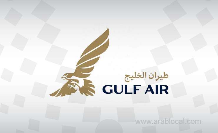 gulf-air-order-to-suspend-flights-to-and-from-dubai-for-48-hours_bahrain