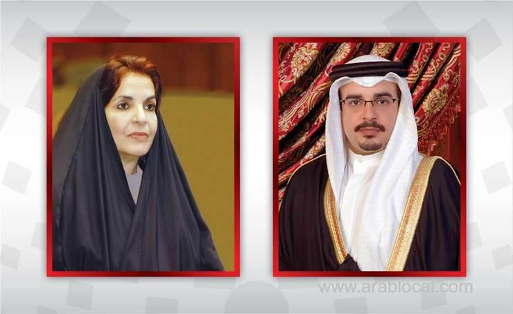 hrh-the-crown-prince-and-prime-minister-congratulated-by-hrh-princess-sabeeka-bint-ibrahim-al-khalifa_bahrain