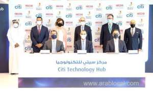 citi-tech-hub-to-create-1,000-jobs-for-bahrainis_kuwait