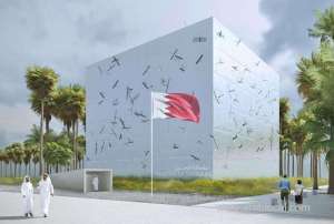 bahrain-ready-for-global-expo_kuwait
