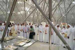 a-global-spotlight_kuwait
