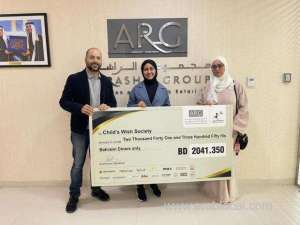 al-rashid-group-donates-bd2,000-to-help-children_kuwait