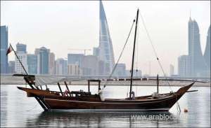 bahrain-weather-forecast--october7_kuwait