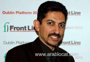 imprisoned-hr-activist-abdulhadi-al-khawaja-applies-for-alternative-penalty-code_kuwait