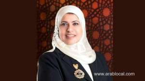 king-appoints-university-chief_kuwait