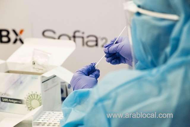 30-covid-cases-reported-from-eight-households_bahrain