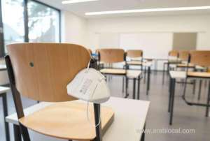 covid-clamp-at-primary-school_kuwait