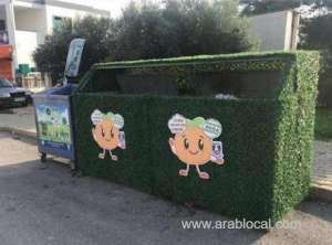 proposal-to-cover-up-‘eyesore’-dumpsters_kuwait