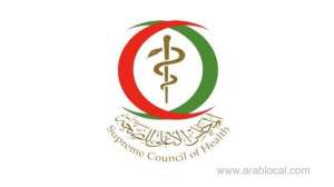 panel-vows-to-improve-drug-management_kuwait