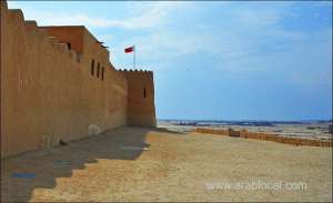 bahrain-weather-forecast--october31_kuwait