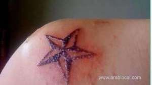 tattoos-warning_kuwait