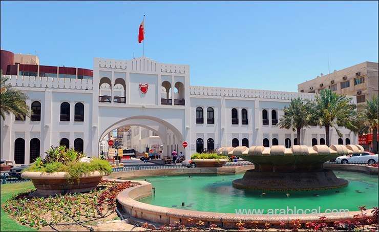 bahrain-weather-forecast--november3_bahrain