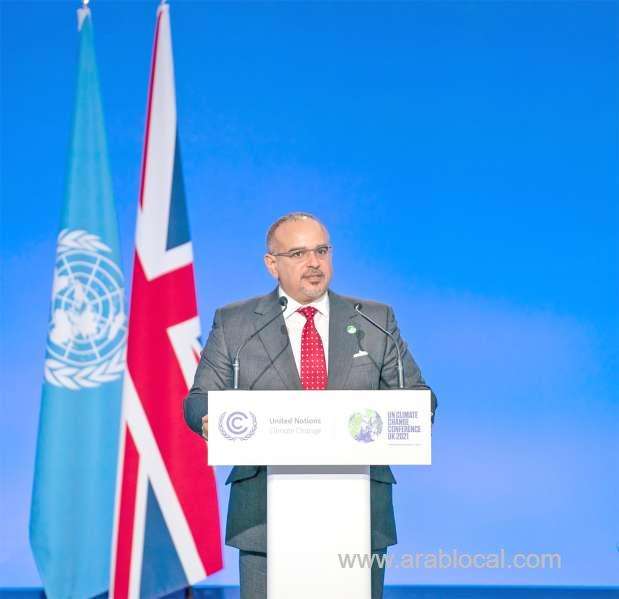 green-mission-bahrain-vows-net-zero-emissions-by-2060_bahrain