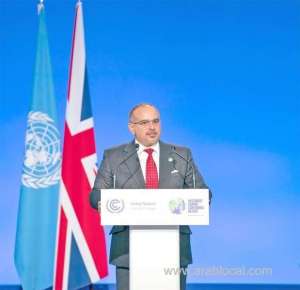 green-mission-bahrain-vows-net-zero-emissions-by-2060_kuwait