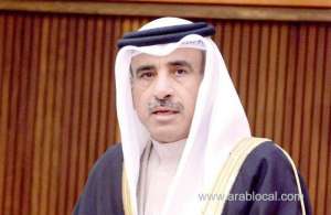 mazaya-scheme-benefits-9,333-families_kuwait