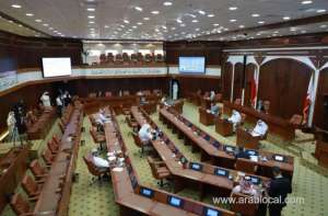 school-fee-plan_bahrain