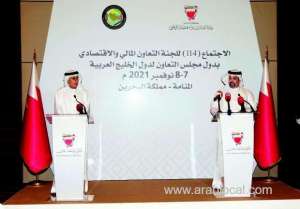 e-platform-step-forward-towards-gcc-unified-market_kuwait