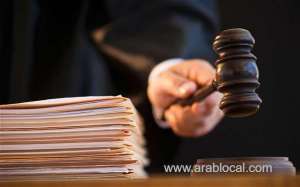 two-stand-trial-over-bd70,000-embezzlement_kuwait
