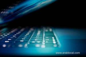 new-strategy-soon-to-tackle-cybercrime_kuwait