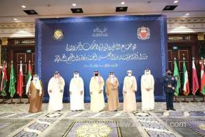 joint-gcc-action-call-to-reinforce-security_kuwait