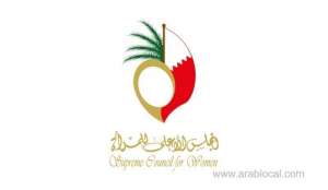 boosting-women’s-role_kuwait