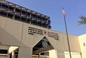 absconding-convict-held-in-human-trafficking-case_kuwait