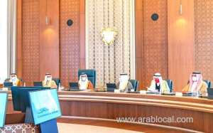 bahrain-to-celebrate-youth’s-vital-role_kuwait