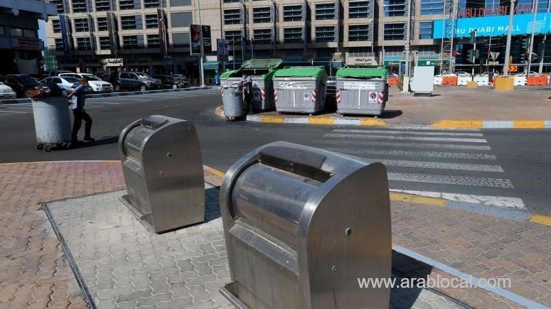 proposal-to-install-underground-rubbish-bins-may-become-a-reality_bahrain
