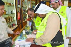 122,842-cases-of-vat-violations-recorded_kuwait