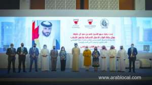 sports-cardiology-conference-begins-in-bahrain_kuwait