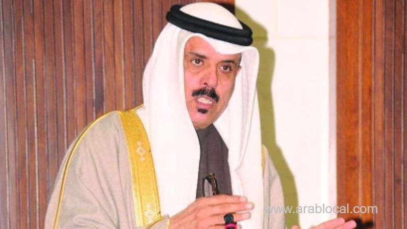 push-to-hire-more-bahrainis-as-family-education-teachers_bahrain