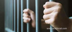 -three-jailed-for-a-year-in-bahrain-for-forging-pcr-test_kuwait