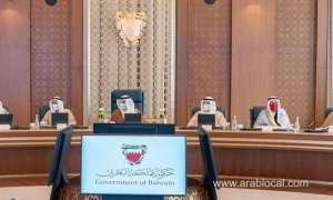 government-increases-financial-support-for-low-income-families-and-bahrain--retirees_kuwait